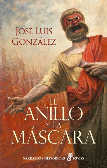 El anillo y la máscara