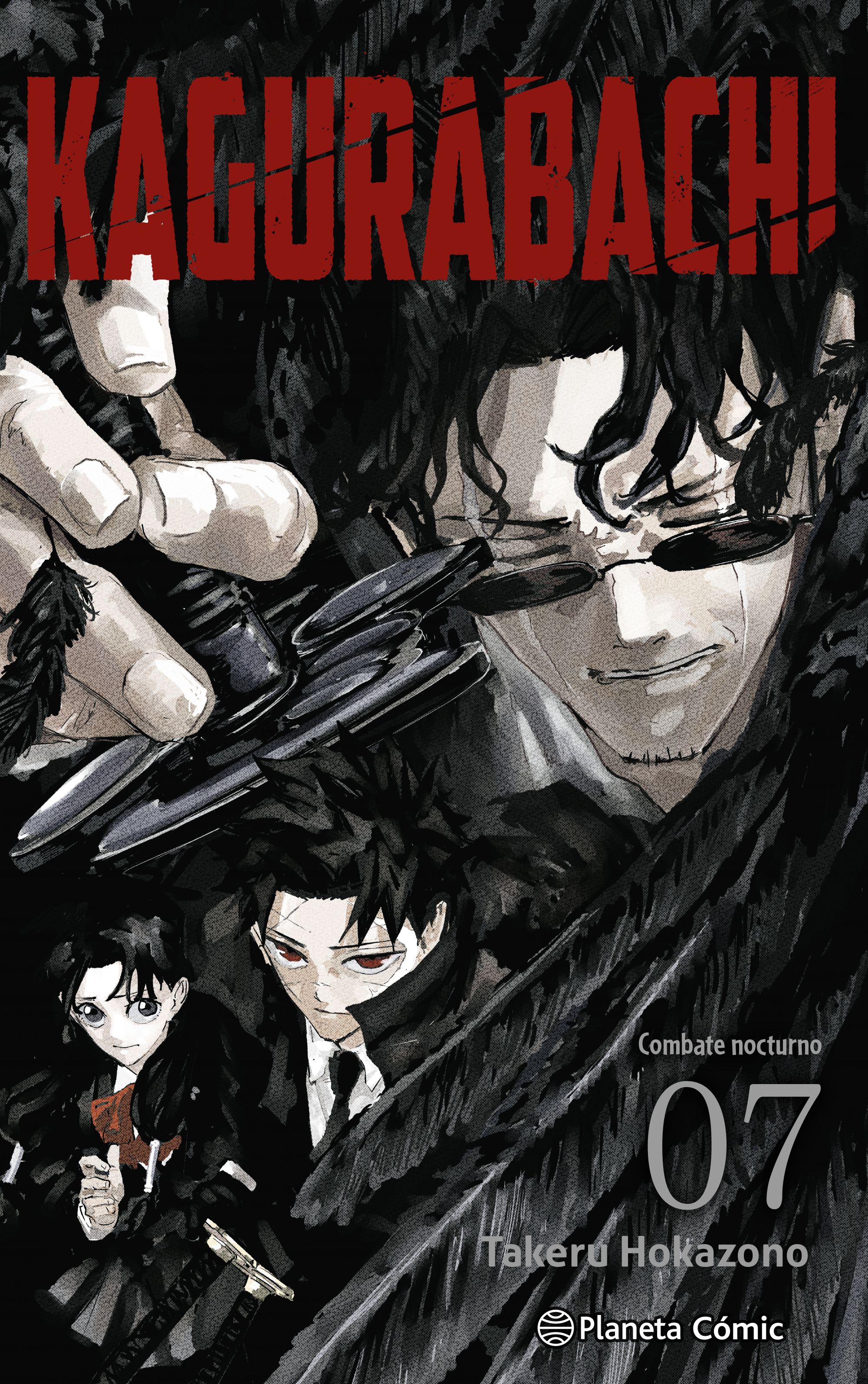 Kagurabachi nº 07