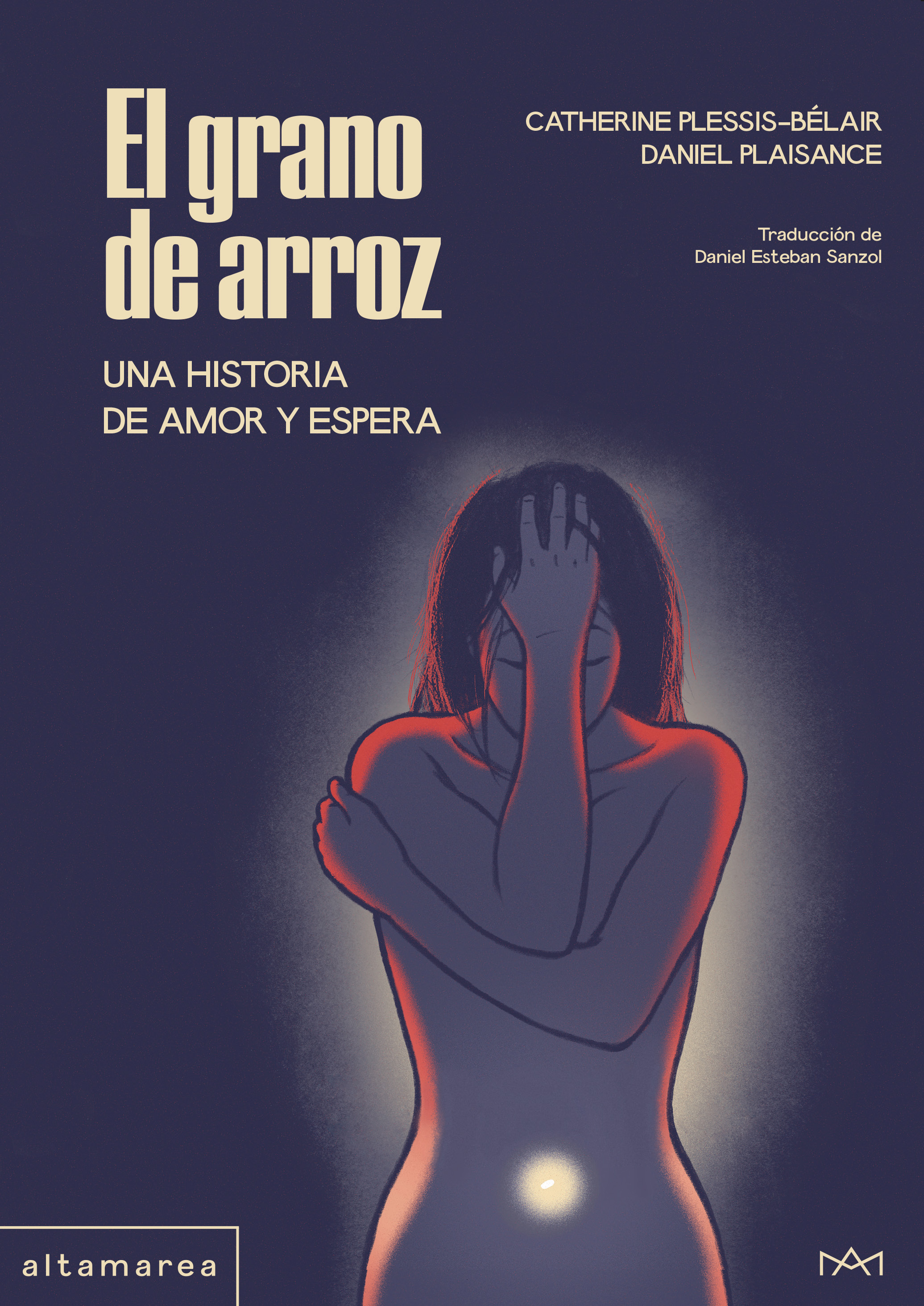 El grano de arroz