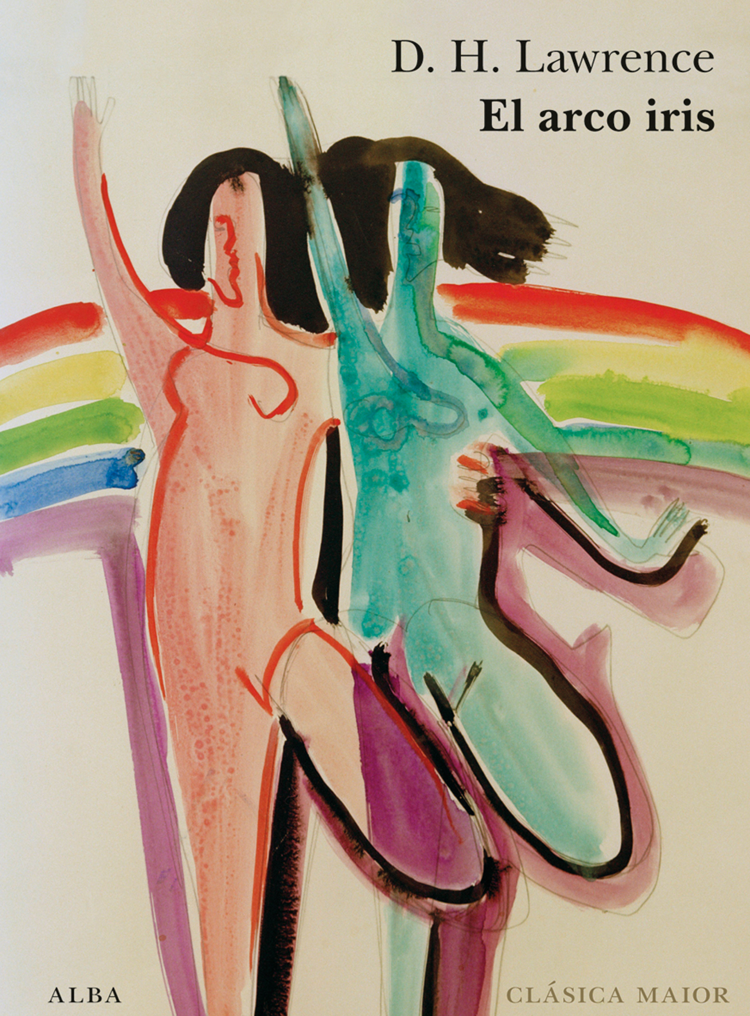 El arco iris