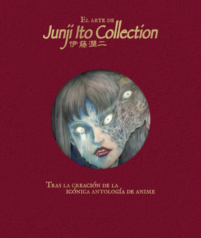 El arte de Junji Ito Collection